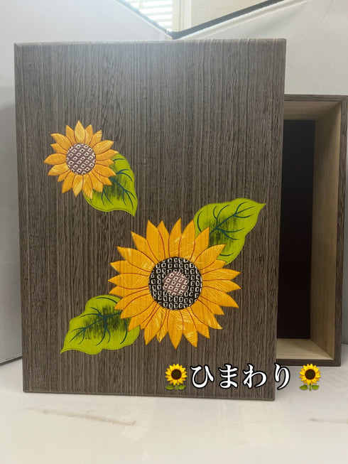 文庫箱